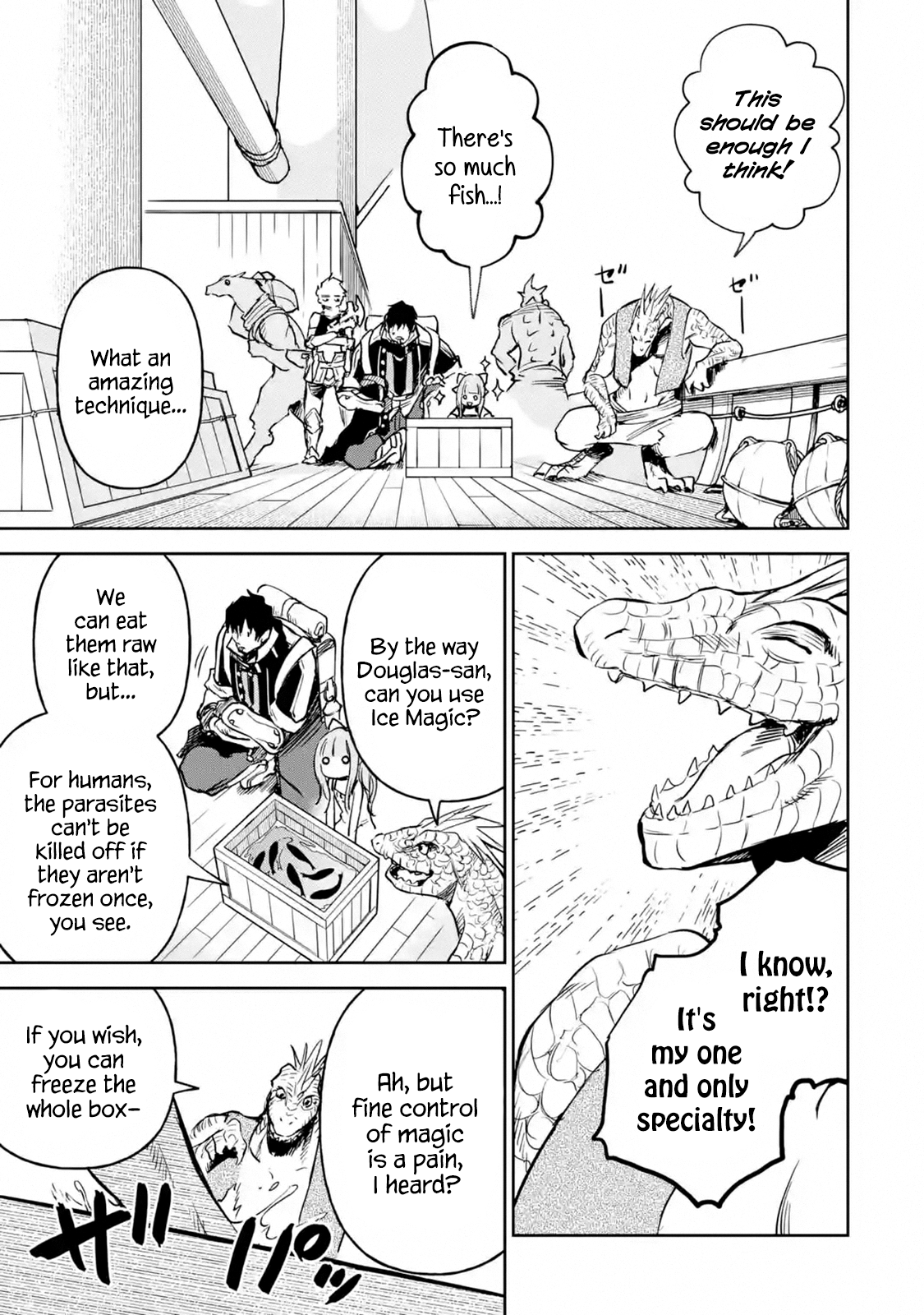 Page 5 of Chapter 14.2