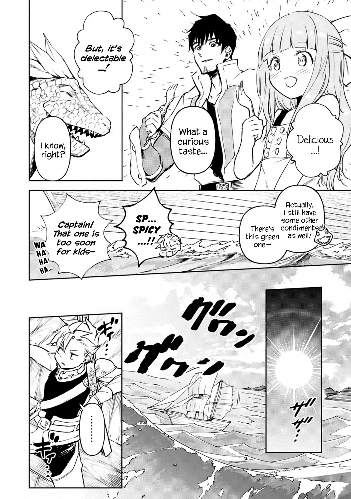 Page 10 of Chapter 14.2
