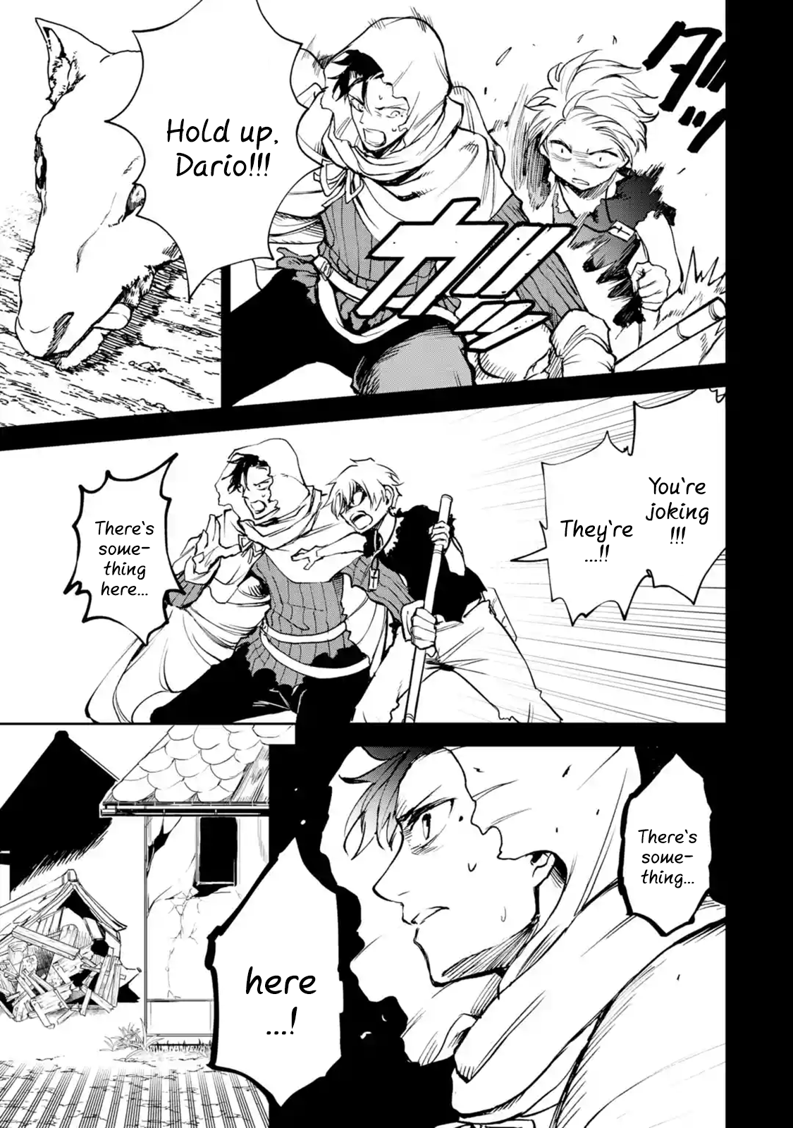 Page 1 of Chapter 15.2