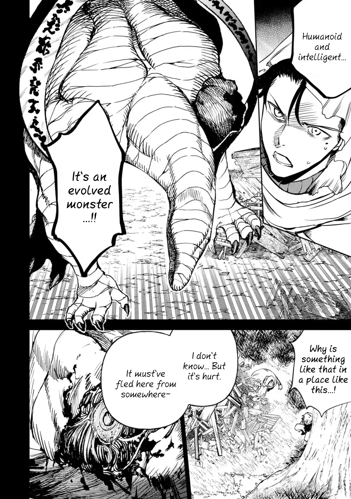 Page 4 of Chapter 15.2