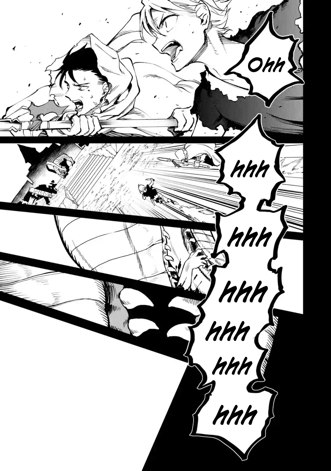 Page 7 of Chapter 15.2