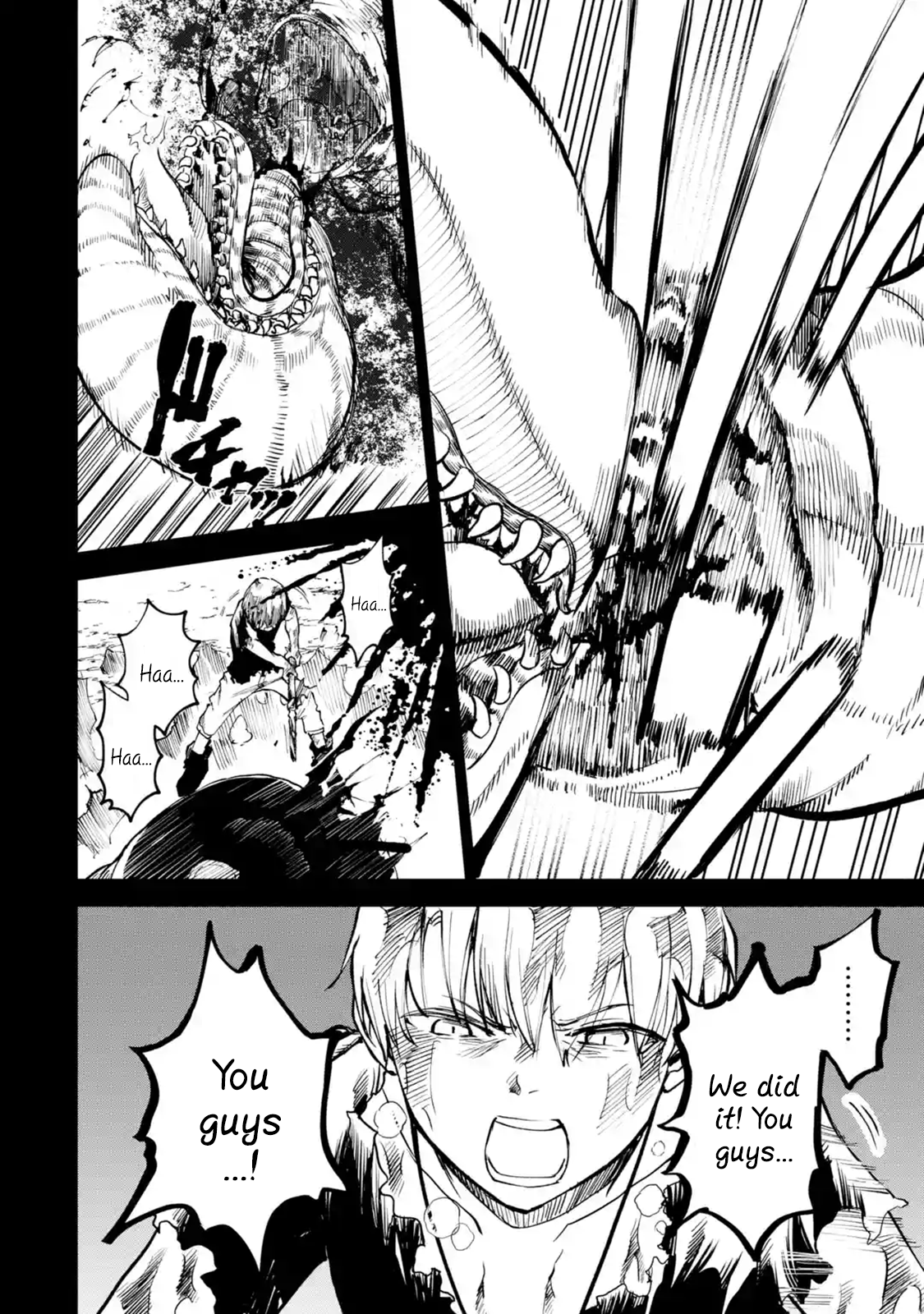Page 8 of Chapter 15.2