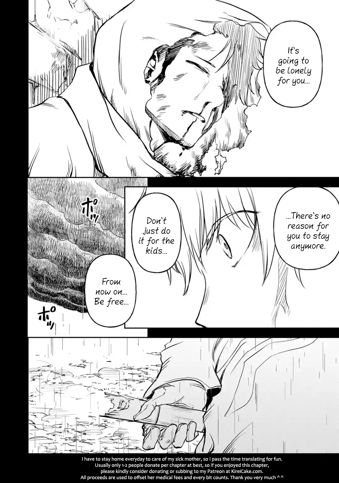 Page 12 of Chapter 15.2