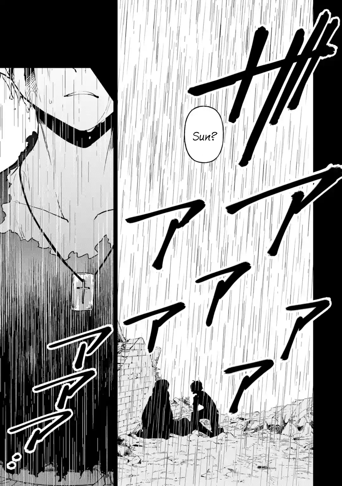 Page 1 of Chapter 15.3