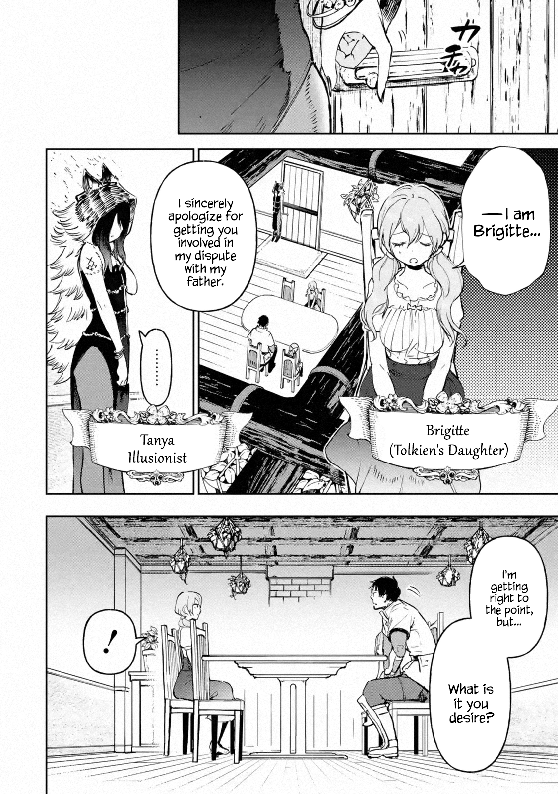 Page 1 of Chapter 16.4