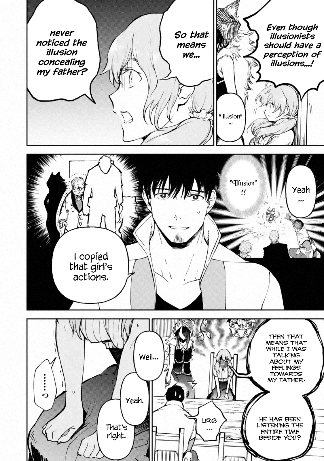 Page 7 of Chapter 16.4