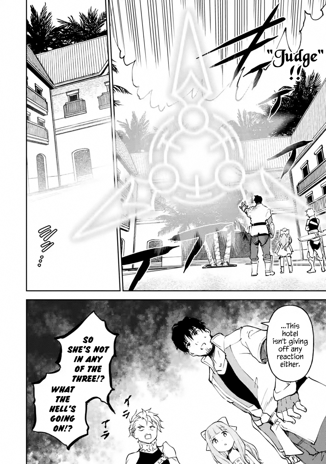 Page 2 of Chapter 16.2