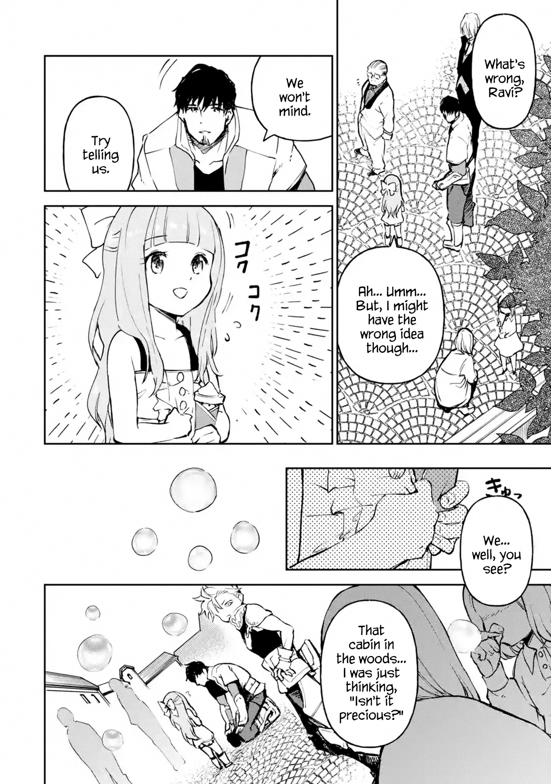 Page 8 of Chapter 16.2