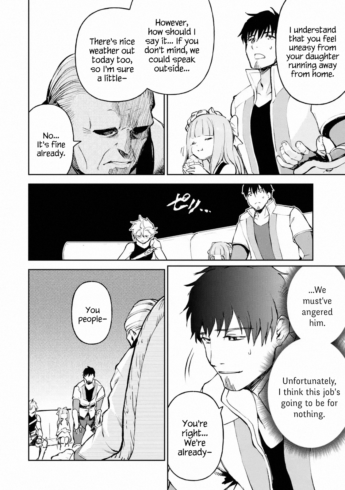 Page 6 of Chapter 16.1