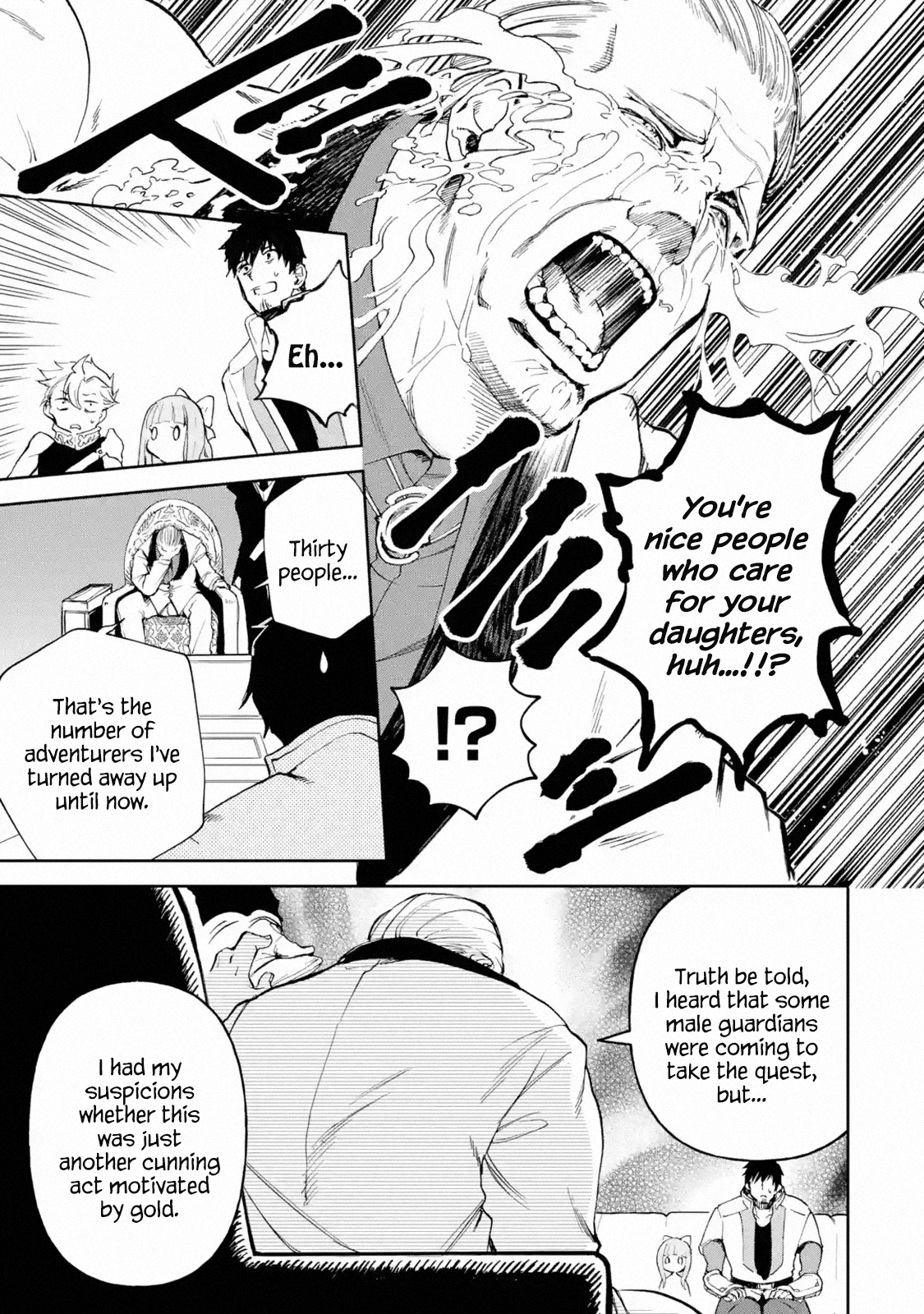 Page 7 of Chapter 16.1