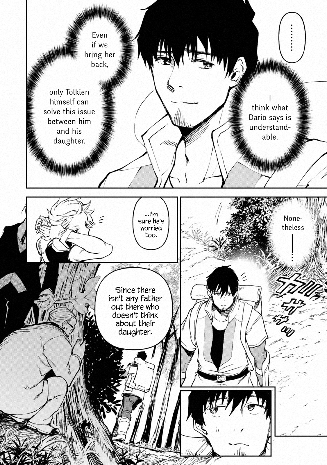 Page 12 of Chapter 16.1