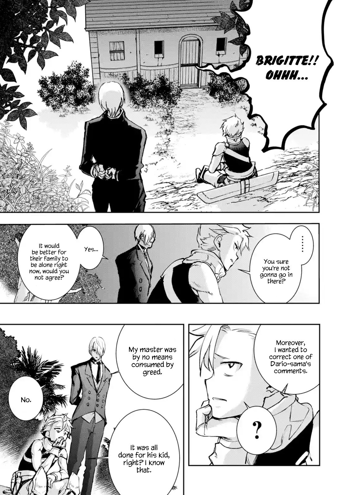 Page 1 of Chapter 16.5