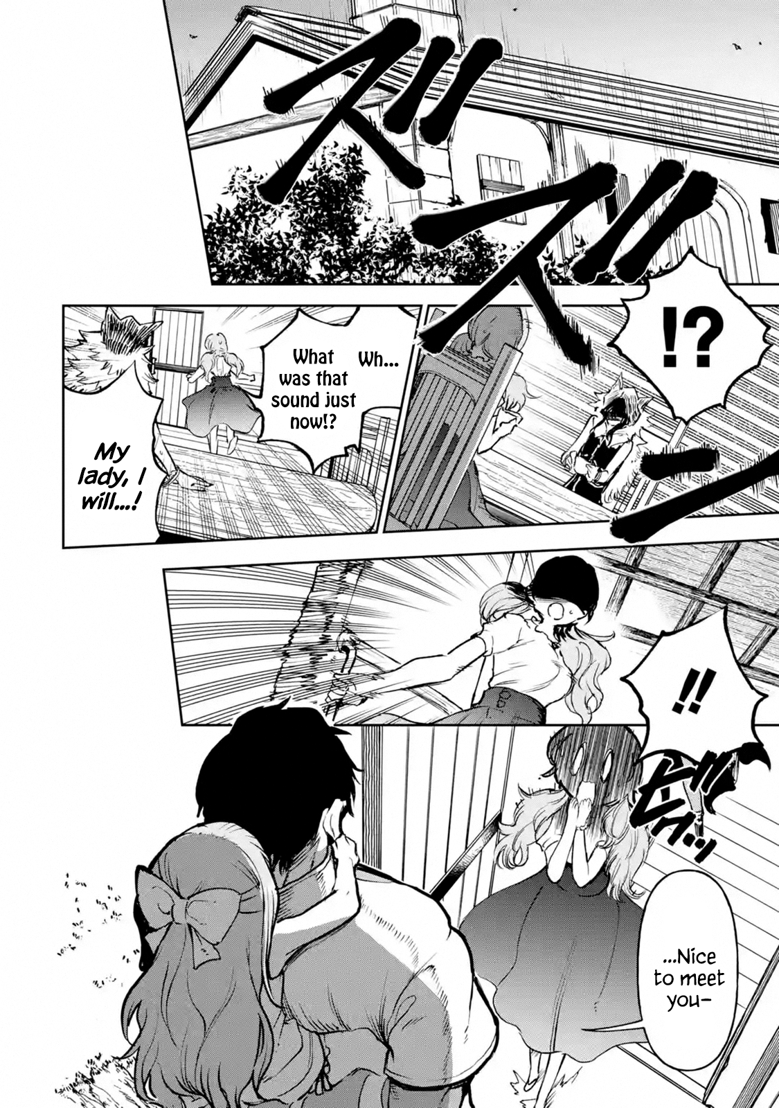 Page 11 of Chapter 16.3
