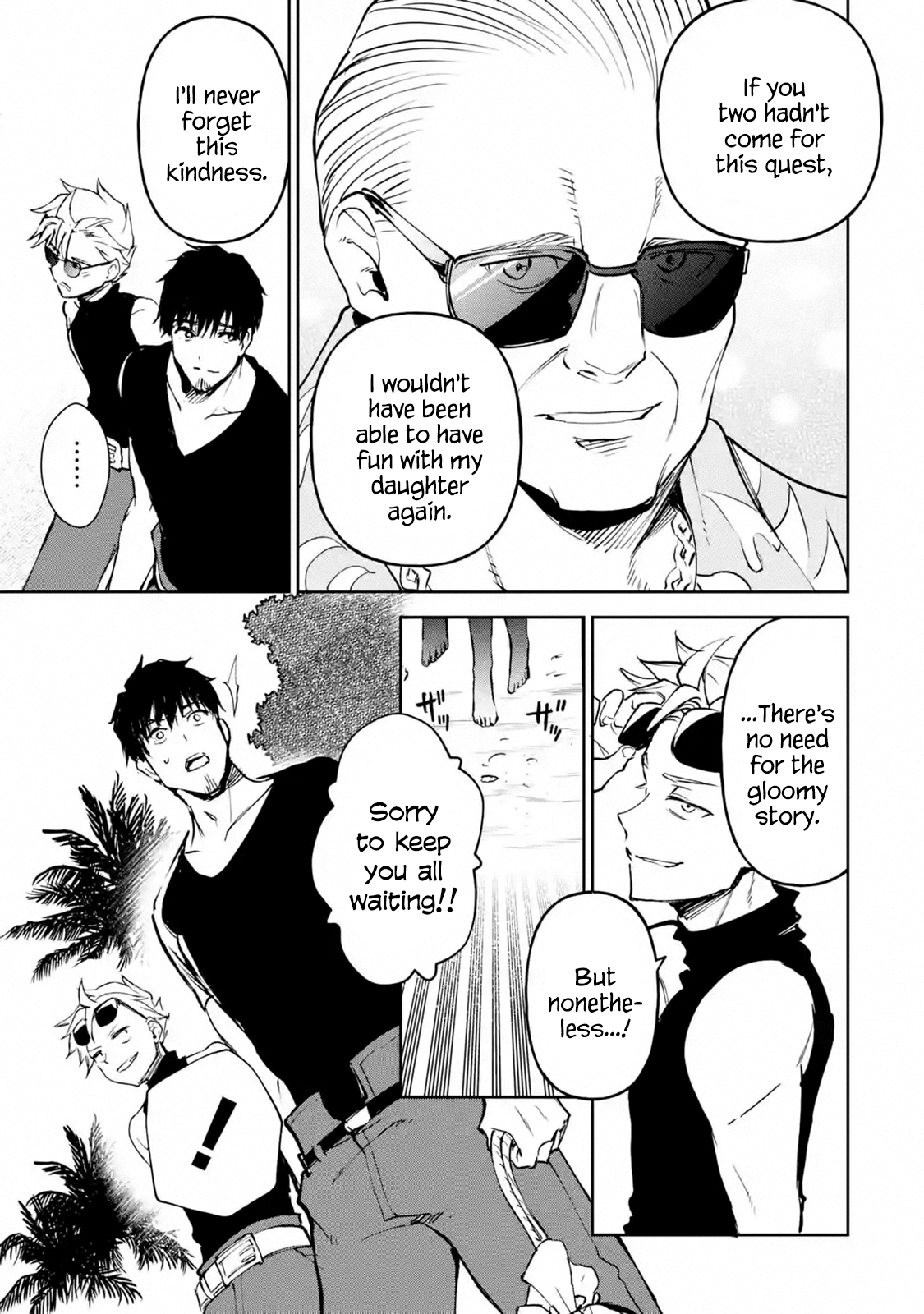 Page 3 of Chapter 17.1