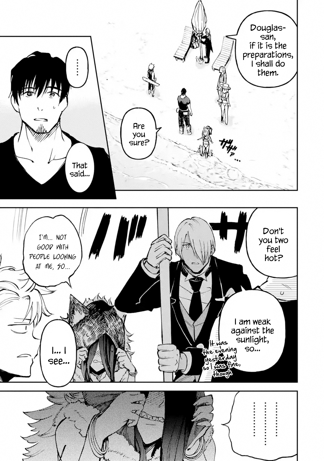 Page 7 of Chapter 17.1