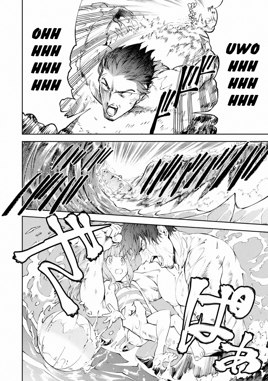 Page 1 of Chapter 17.2