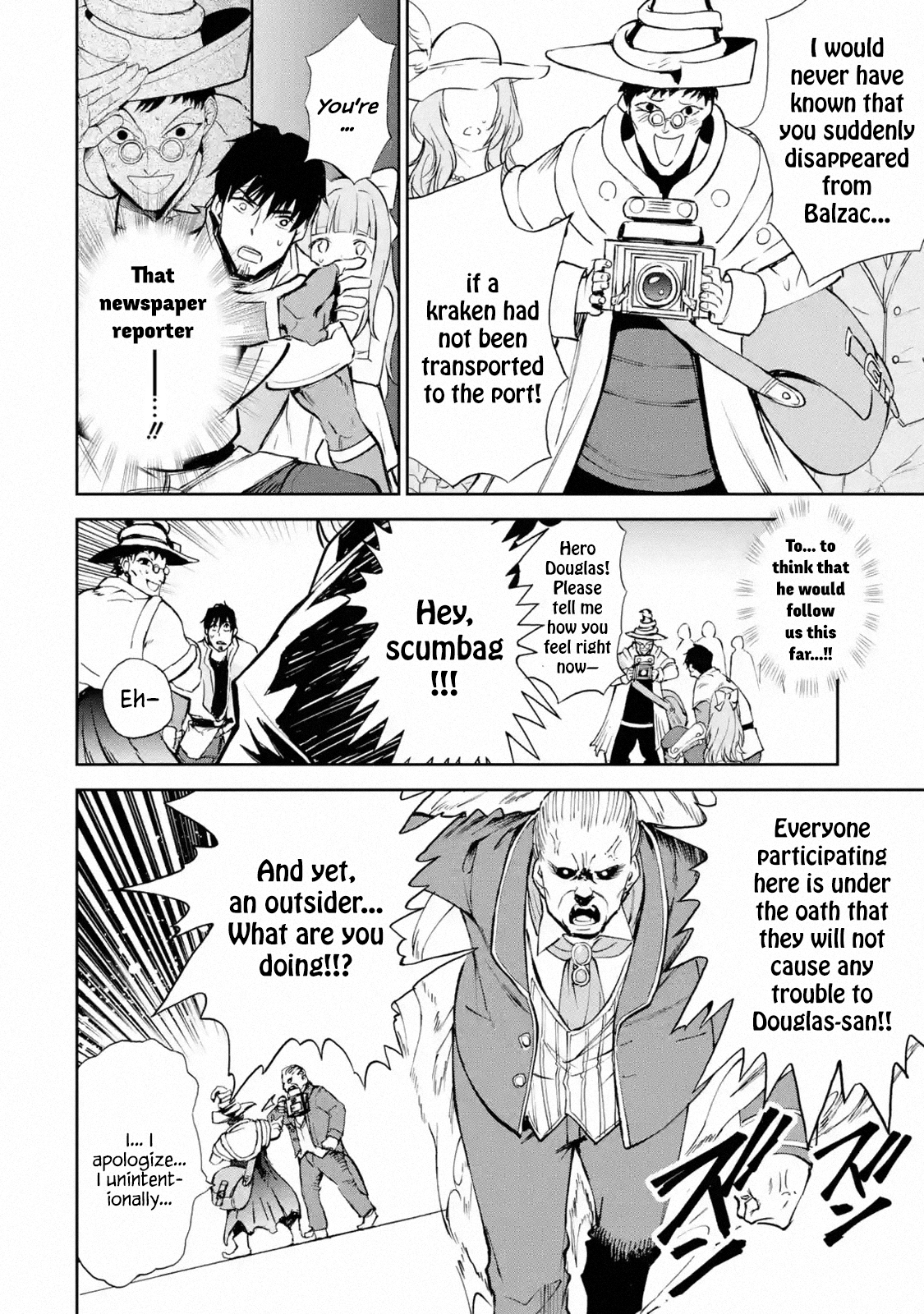 Page 9 of Chapter 17.2