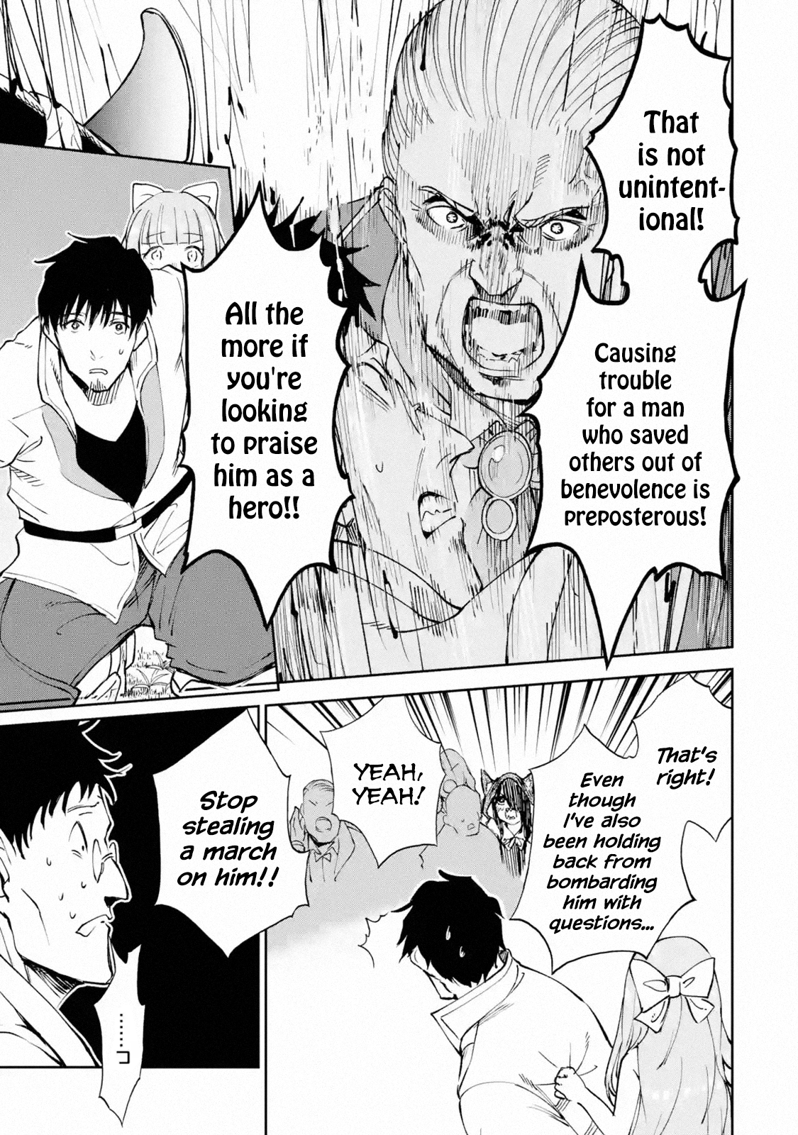 Page 10 of Chapter 17.2