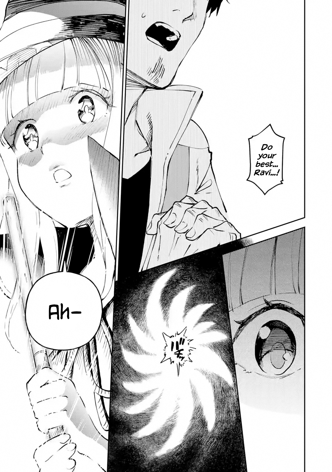 Page 6 of Chapter 18.4