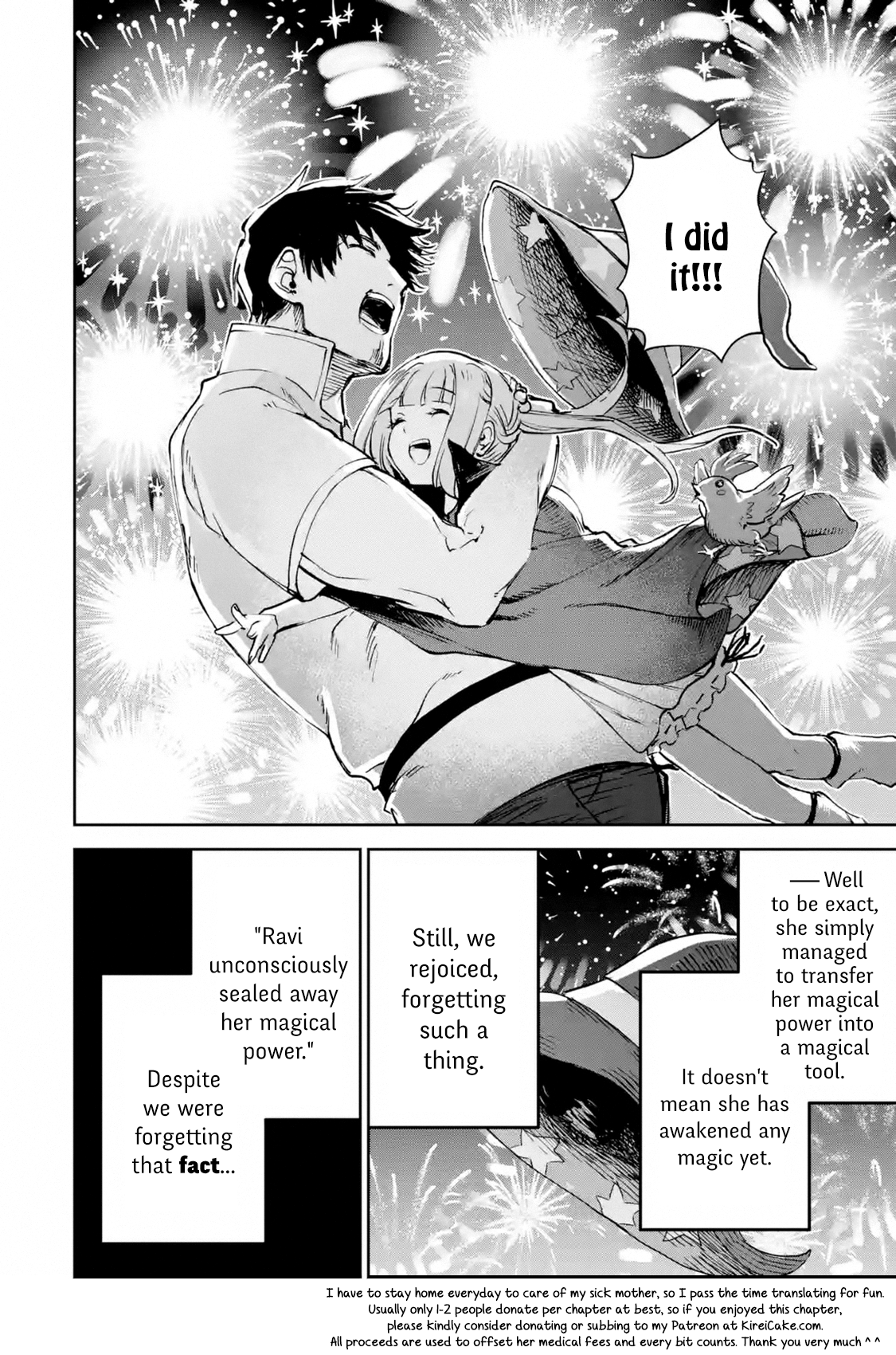 Page 10 of Chapter 18.4