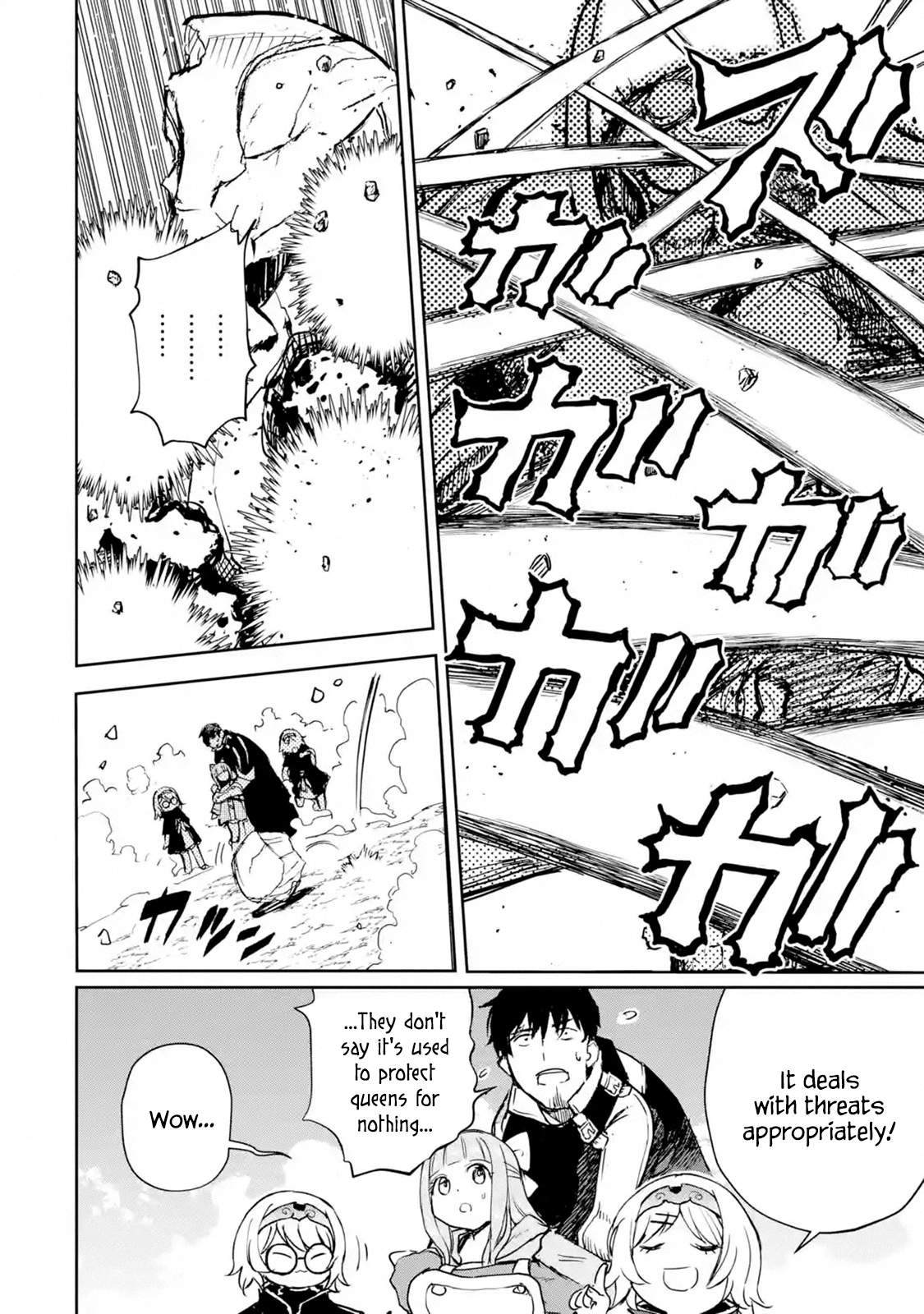 Page 2 of Chapter 18.3