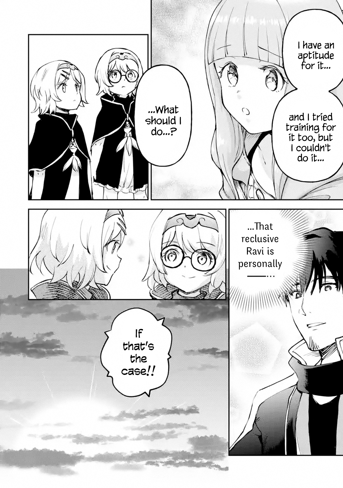 Page 4 of Chapter 18.3