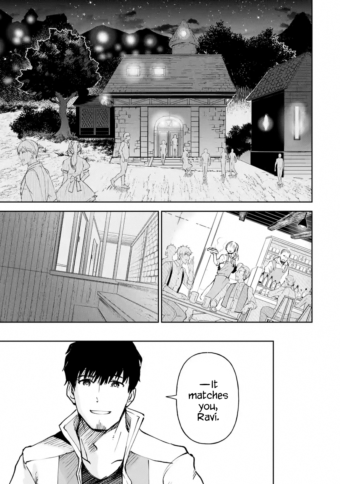 Page 5 of Chapter 18.3