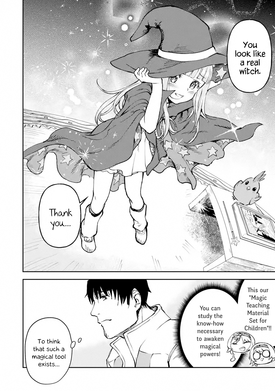 Page 6 of Chapter 18.3