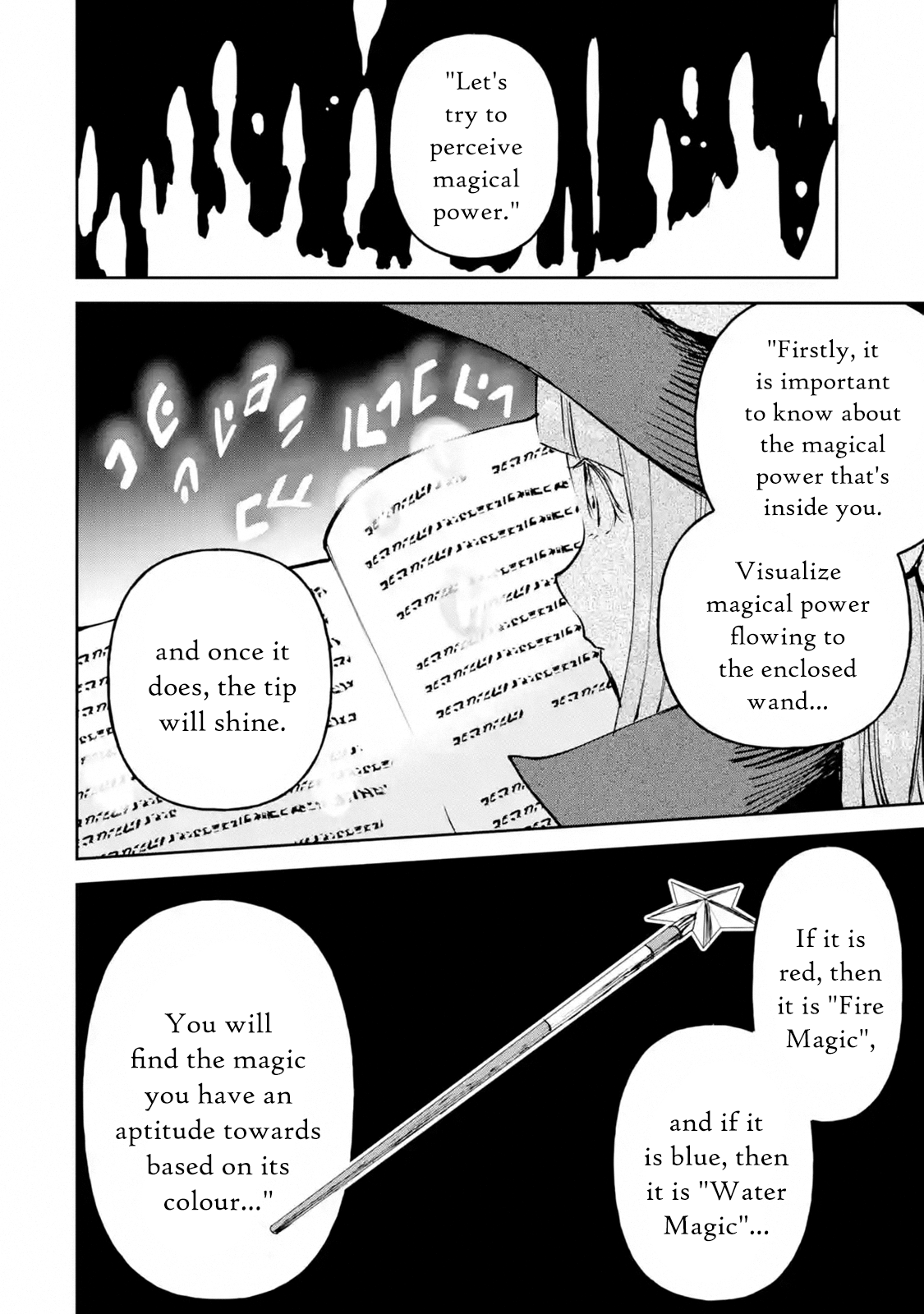 Page 8 of Chapter 18.3