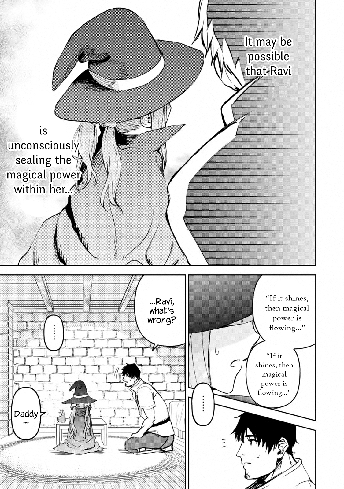 Page 11 of Chapter 18.3