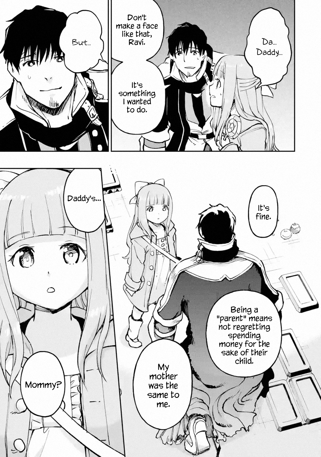 Page 2 of Chapter 18.2