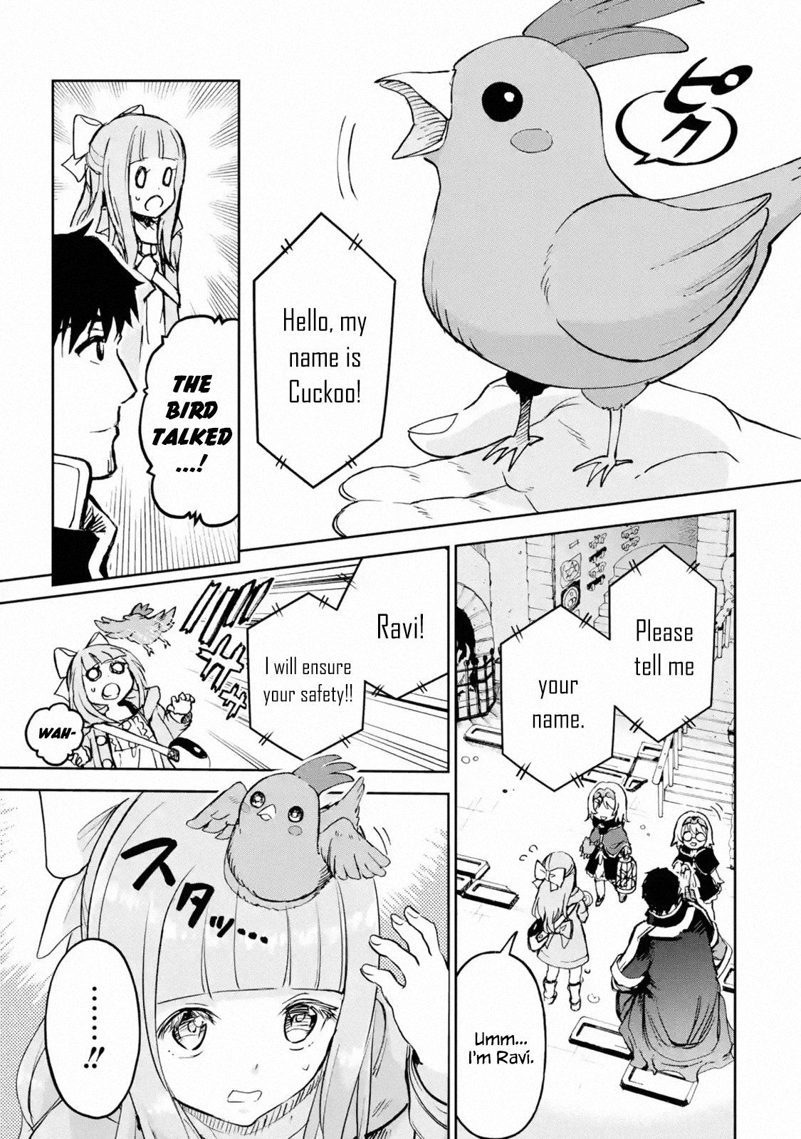 Page 6 of Chapter 18.2