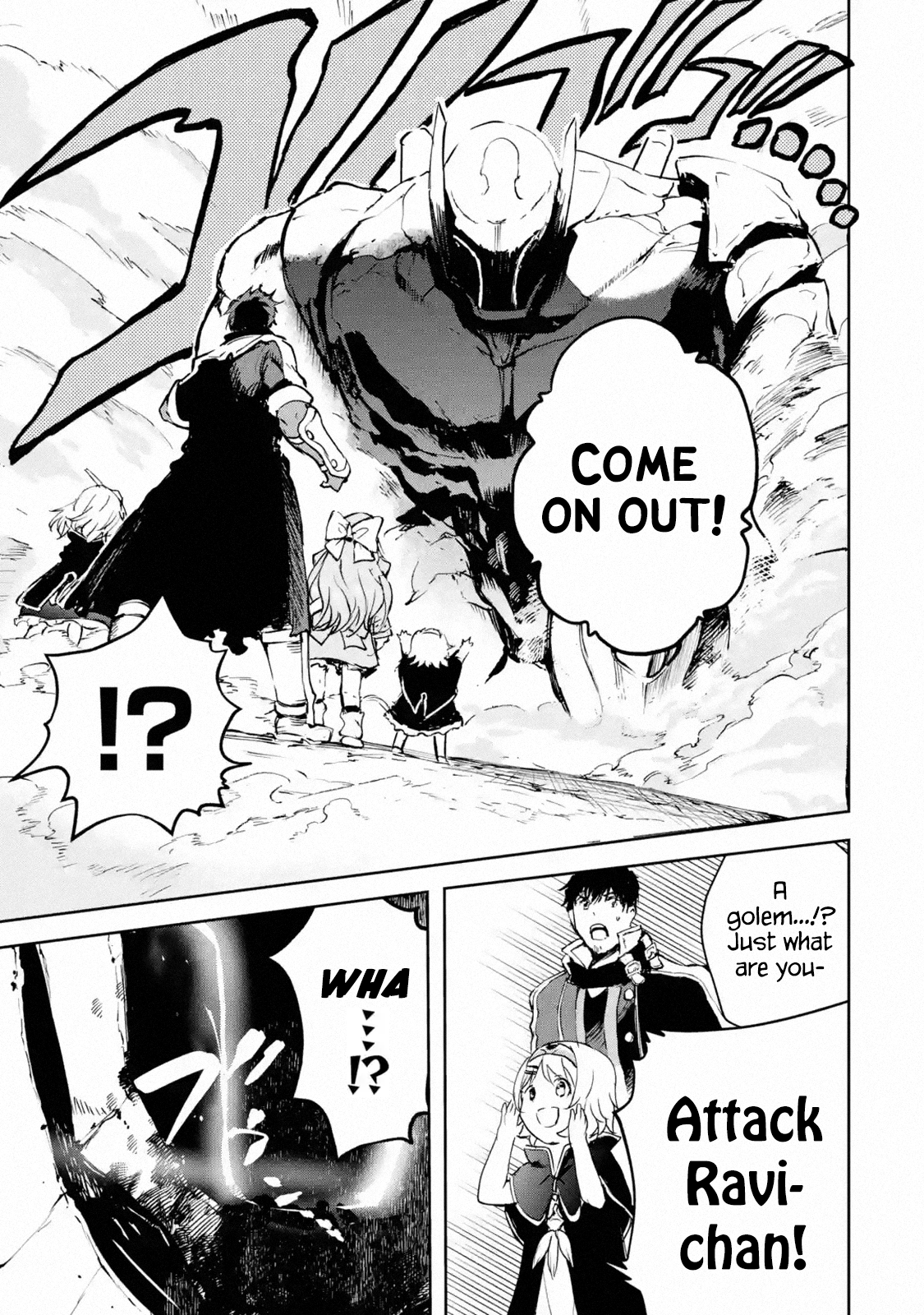 Page 8 of Chapter 18.2