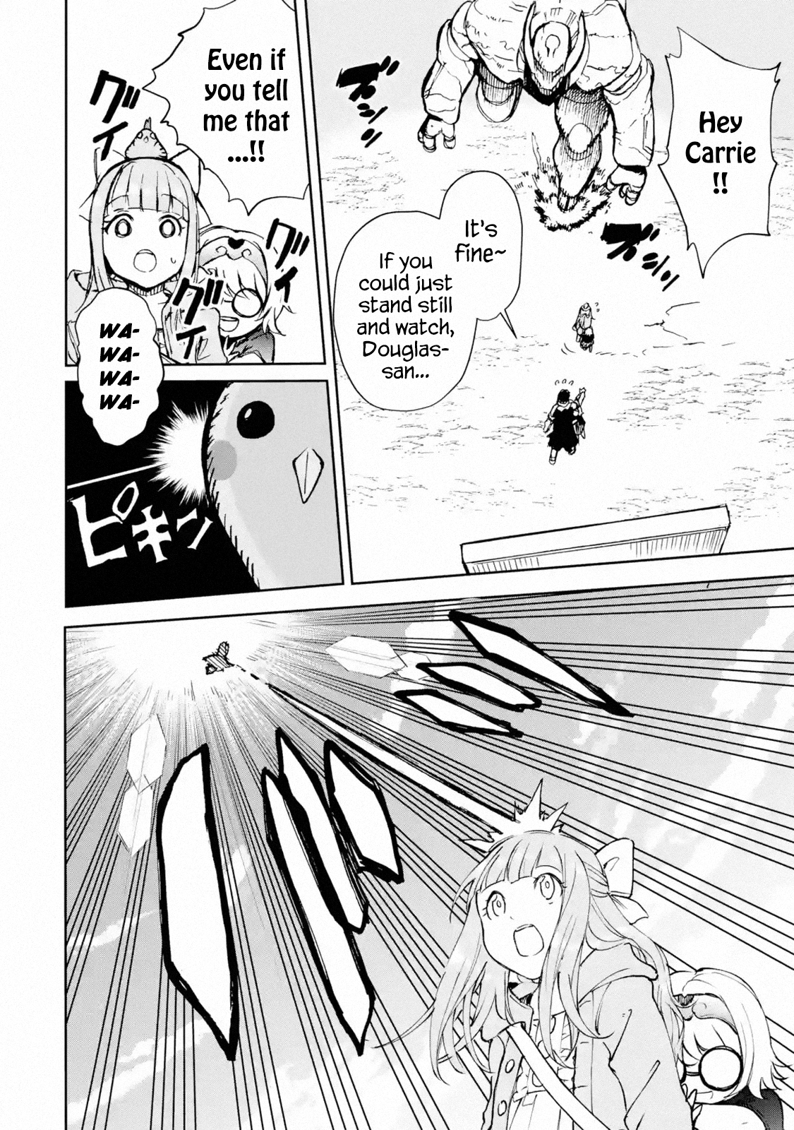 Page 9 of Chapter 18.2