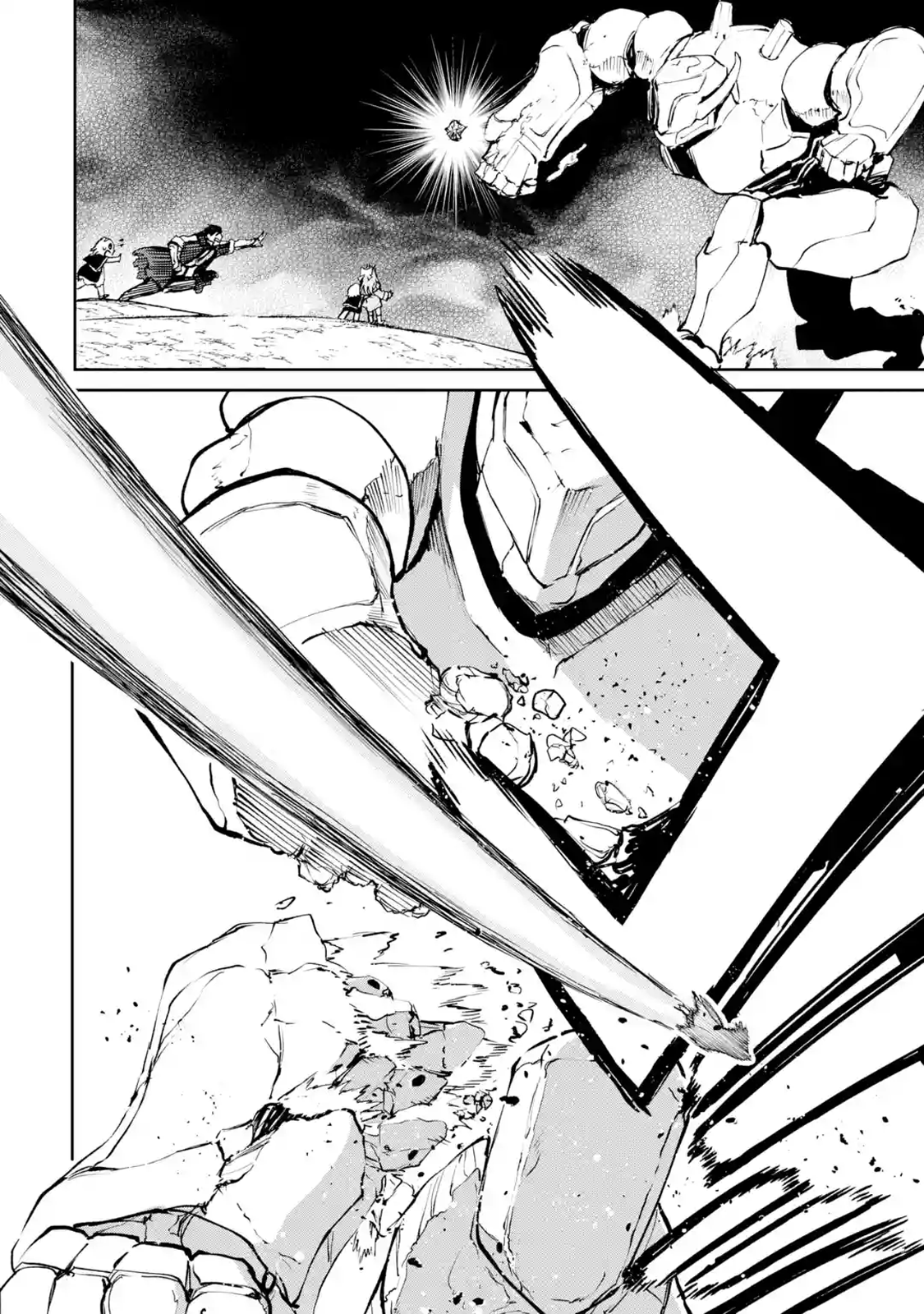 Page 11 of Chapter 18.2