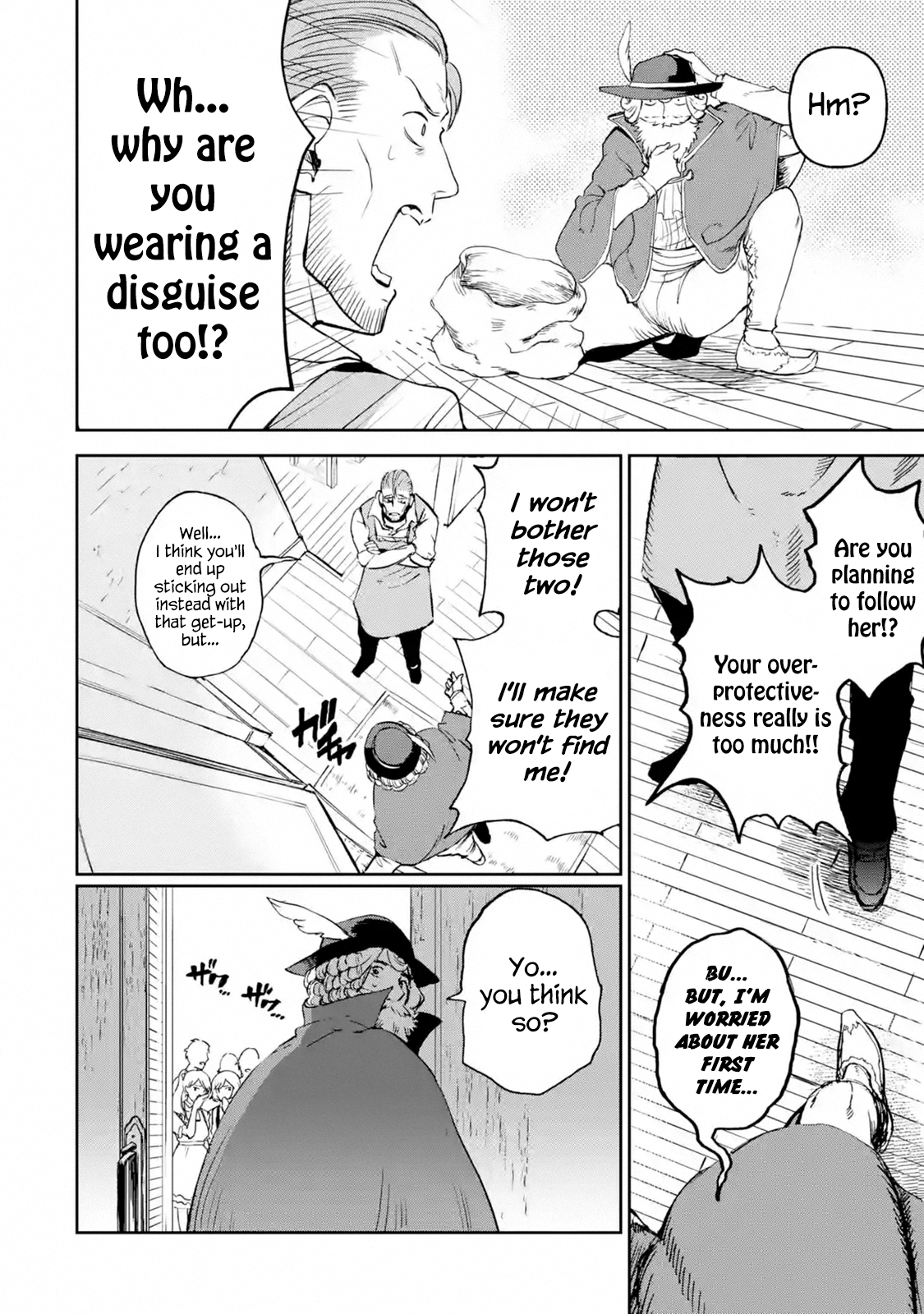Page 4 of Chapter 19.1