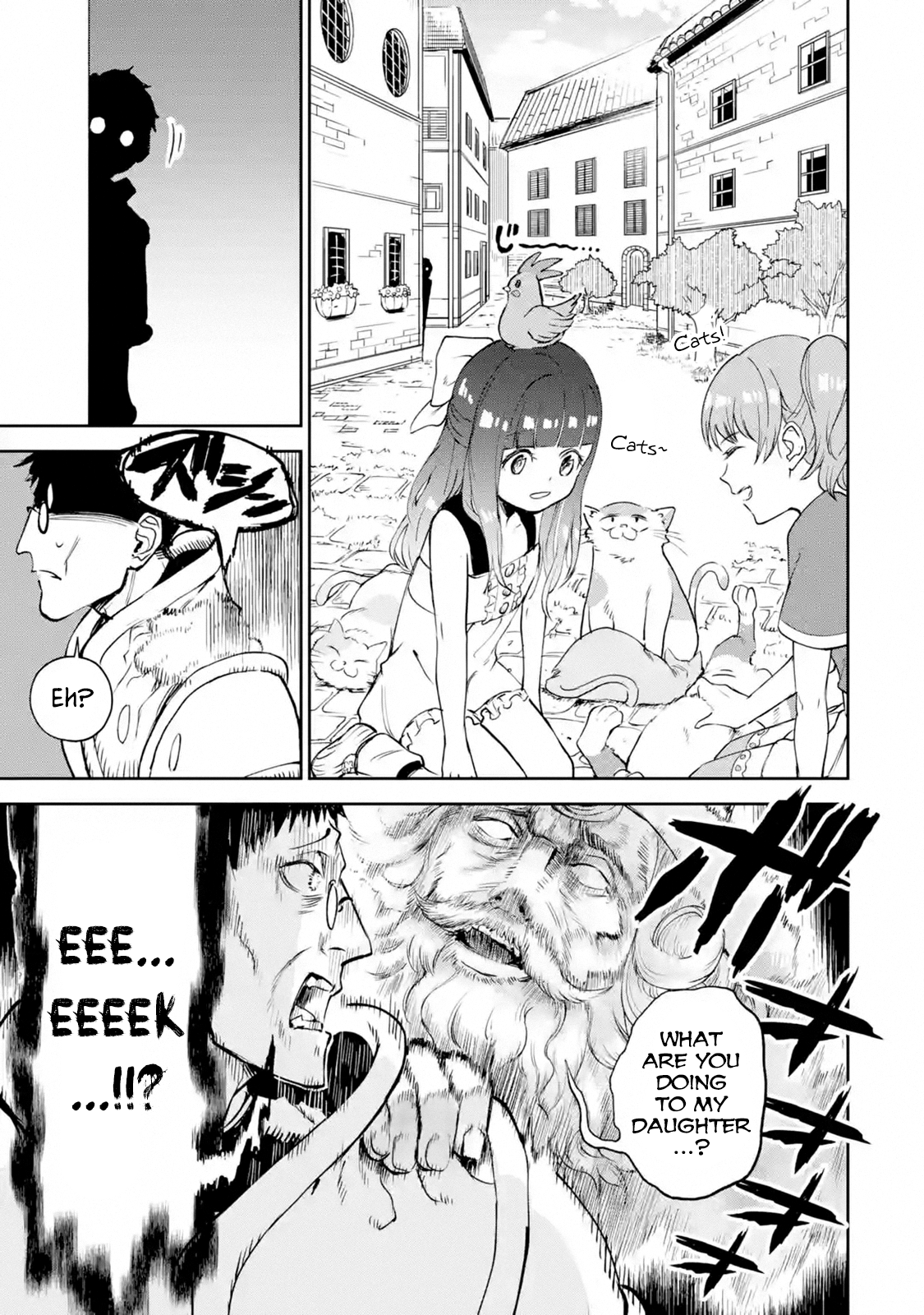Page 7 of Chapter 19.1