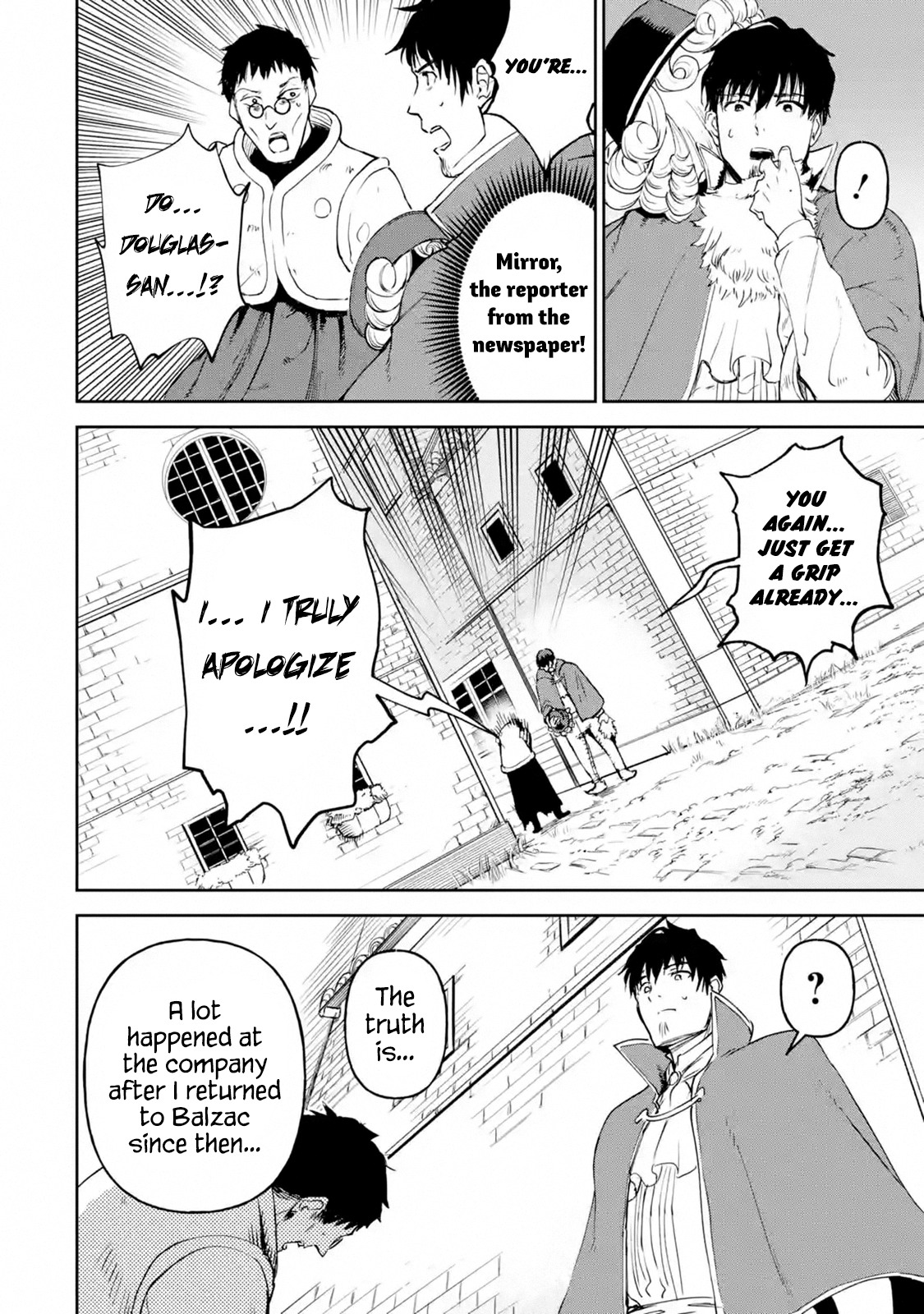 Page 8 of Chapter 19.1