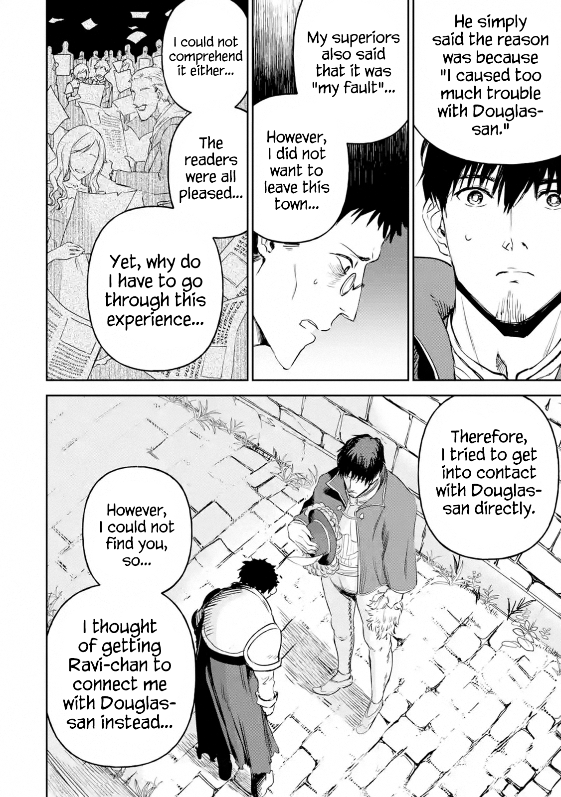 Page 10 of Chapter 19.1