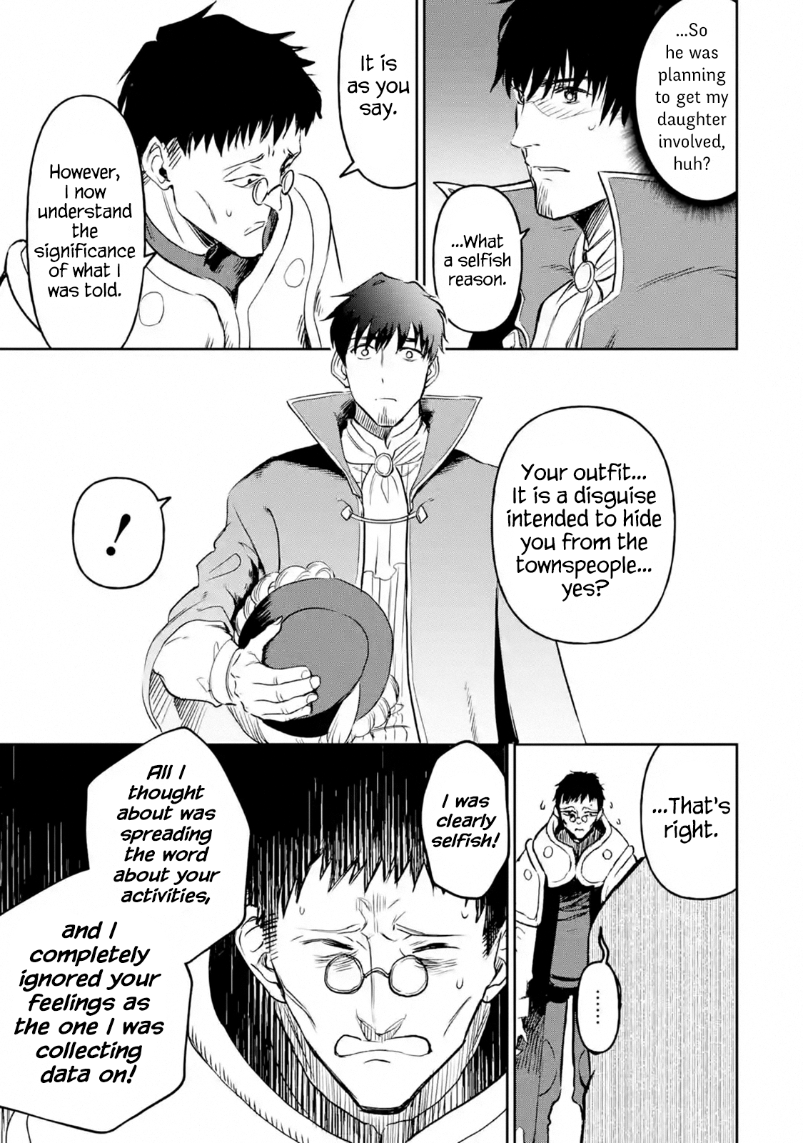 Page 11 of Chapter 19.1