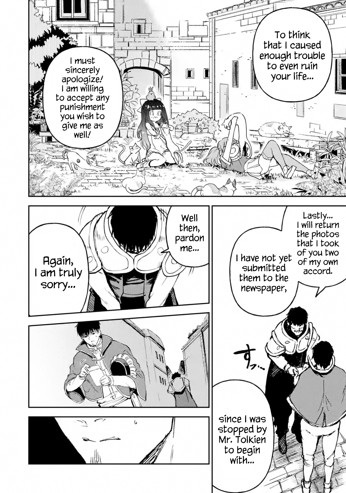 Page 12 of Chapter 19.1