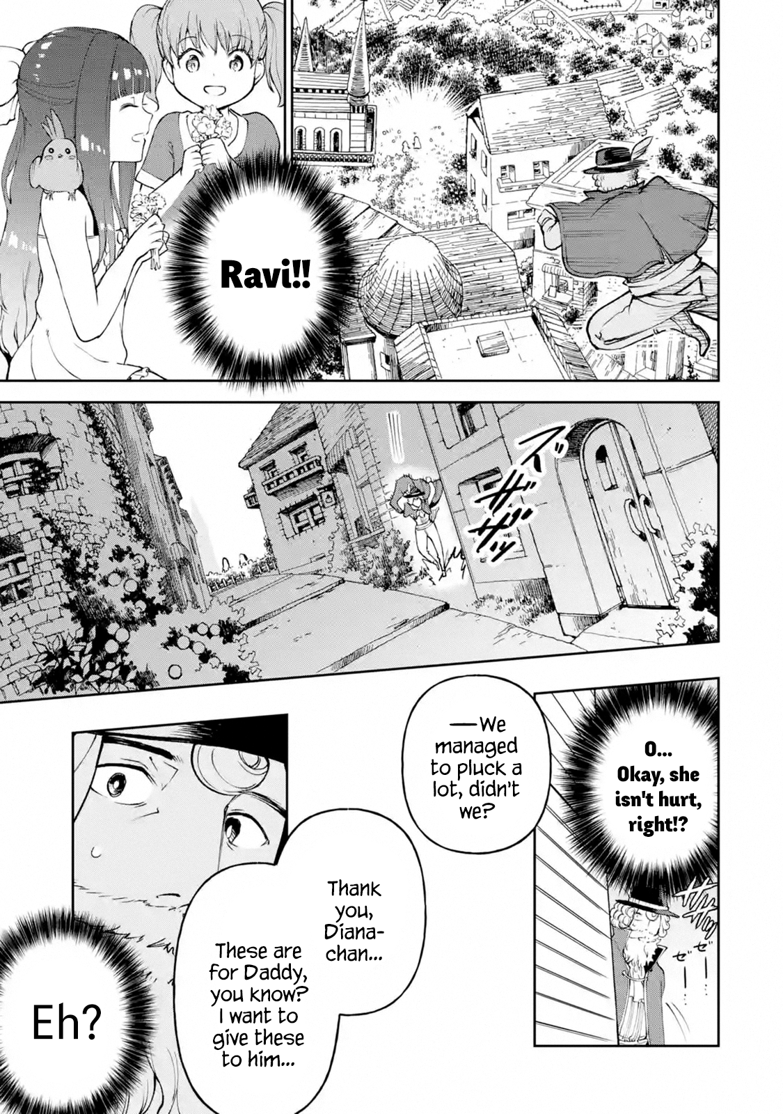 Page 5 of Chapter 19.2