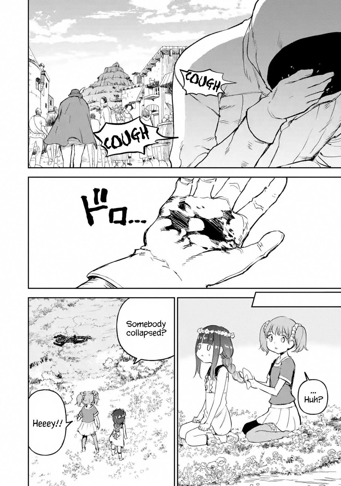 Page 8 of Chapter 19.2