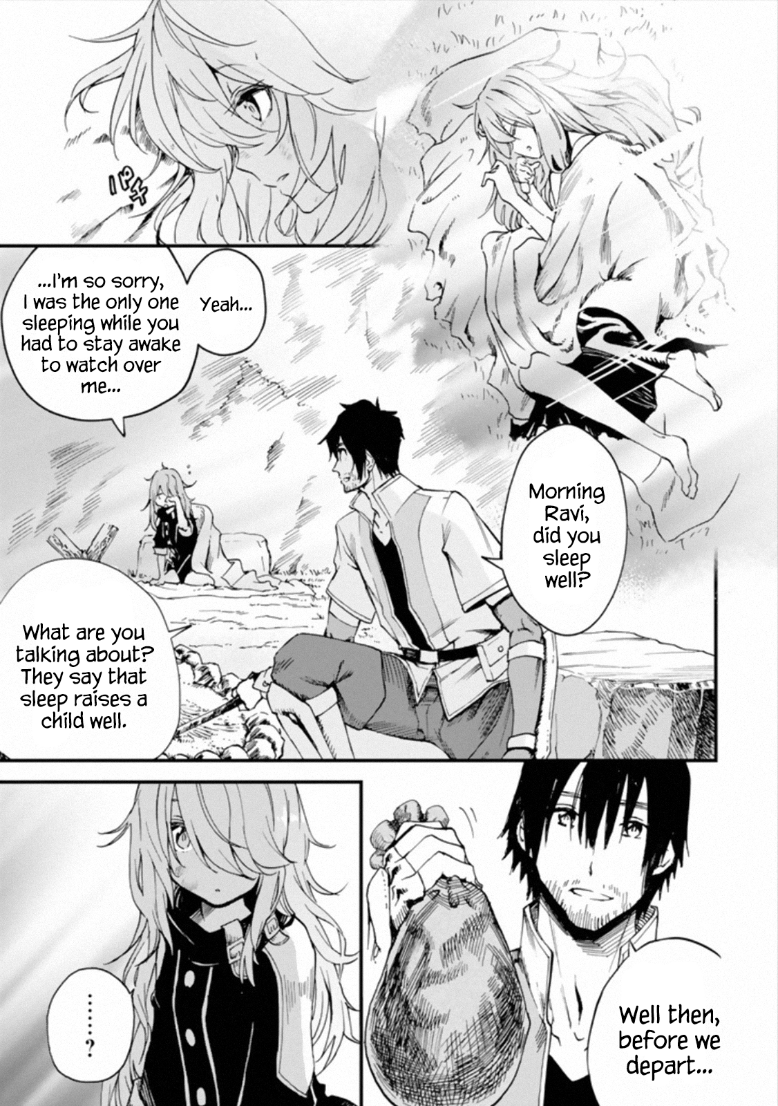 Page 1 of Chapter 2.1
