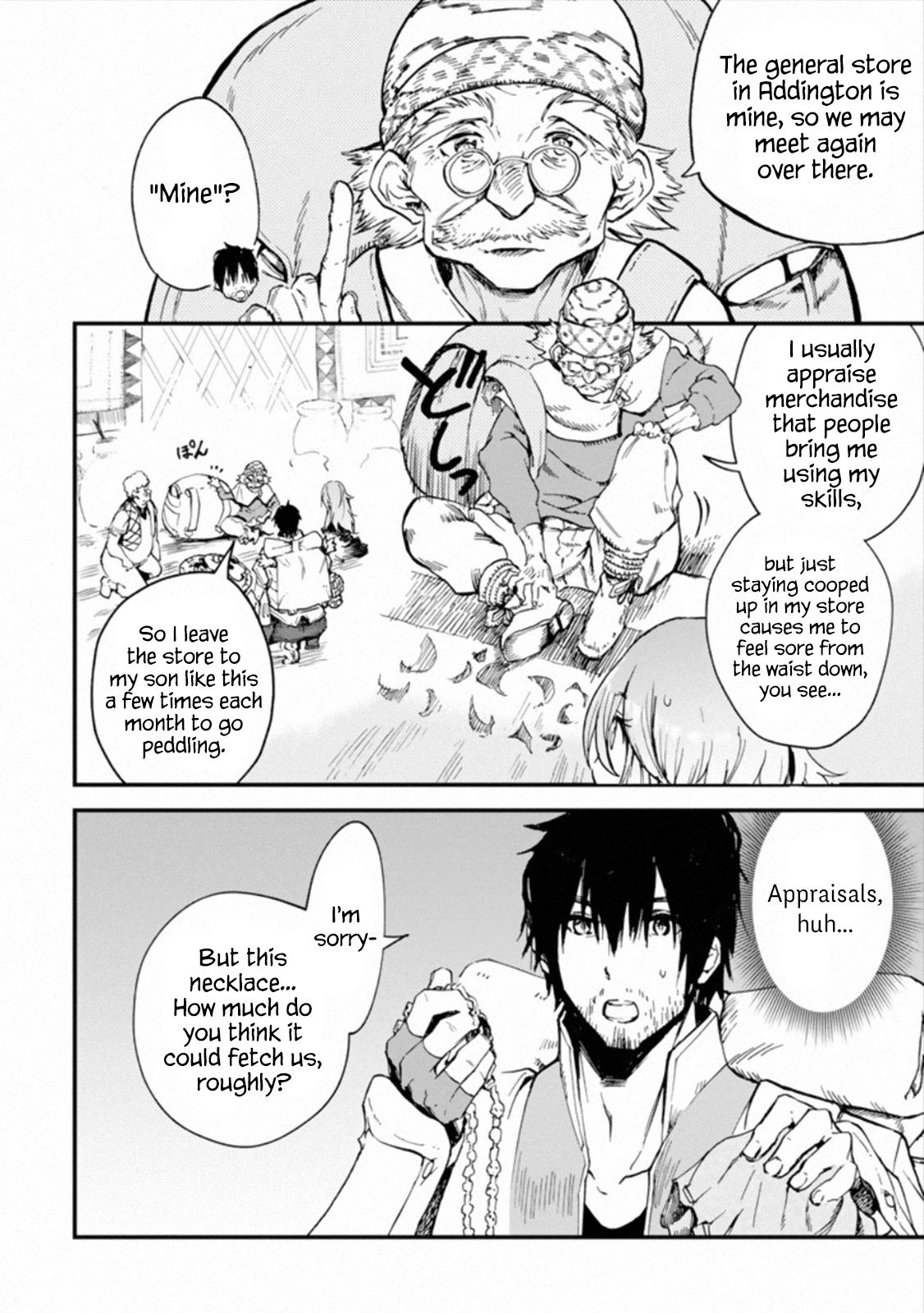 Page 11 of Chapter 2.1