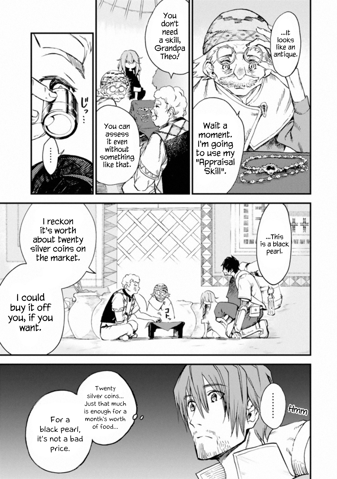 Page 1 of Chapter 2.2