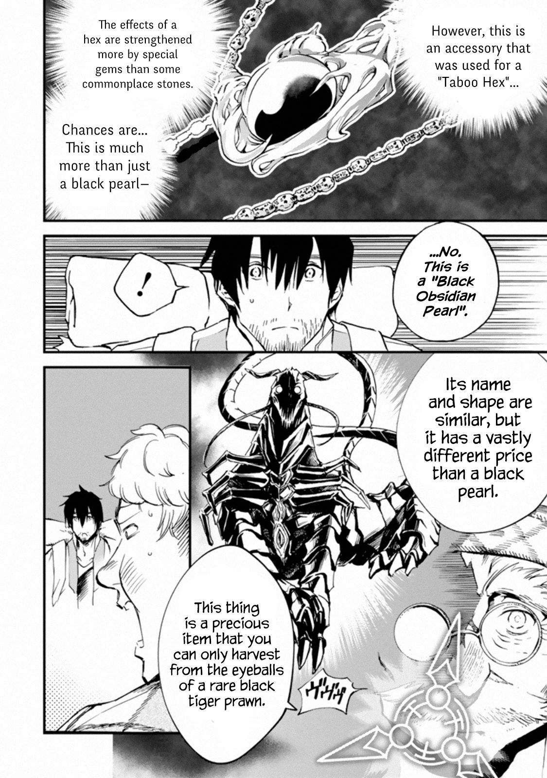 Page 2 of Chapter 2.2