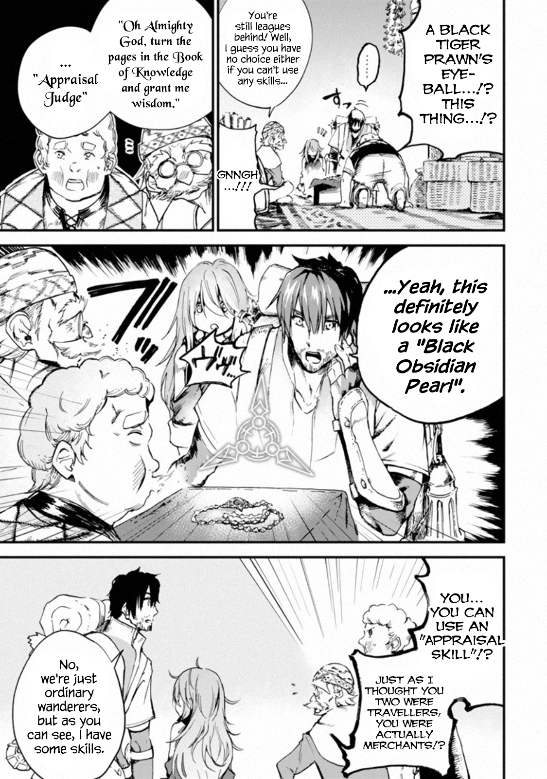 Page 3 of Chapter 2.2