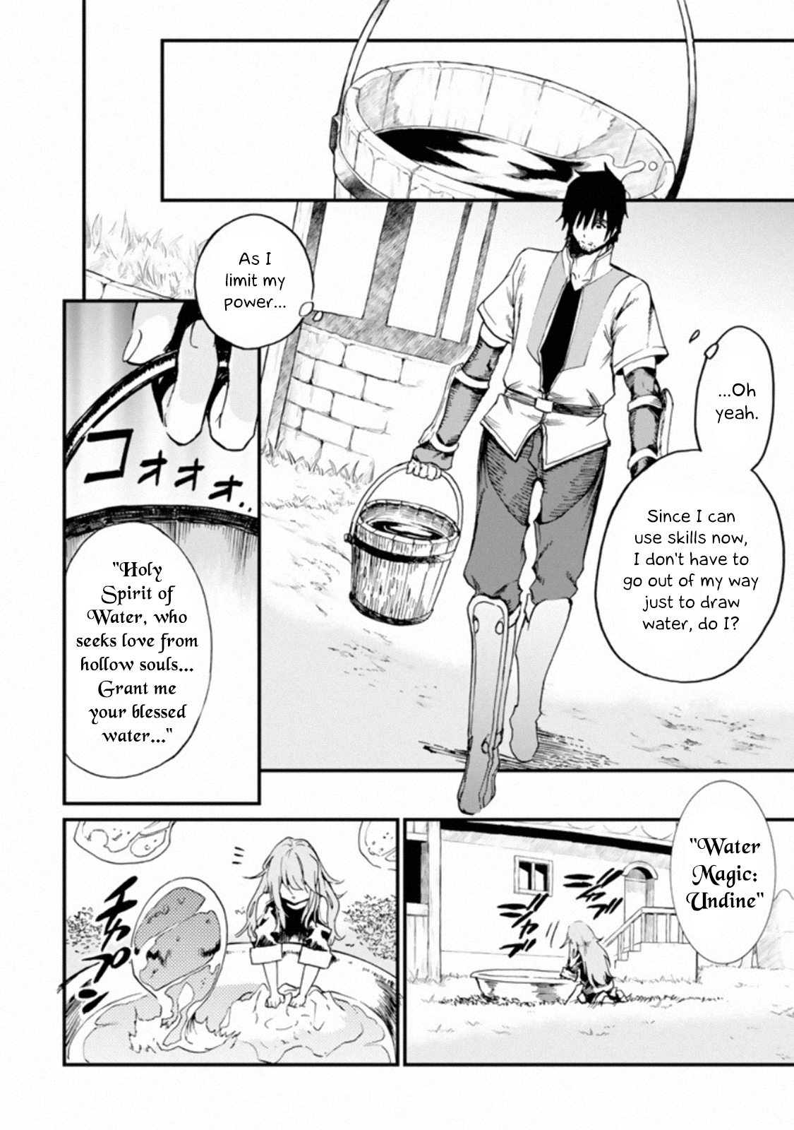 Page 8 of Chapter 2.2