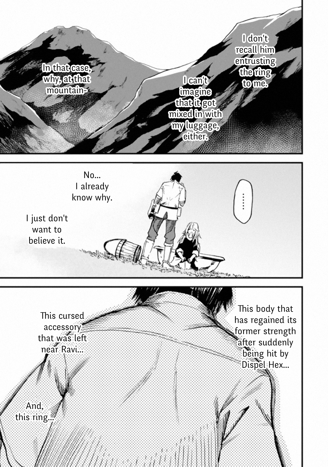 Page 13 of Chapter 2.2